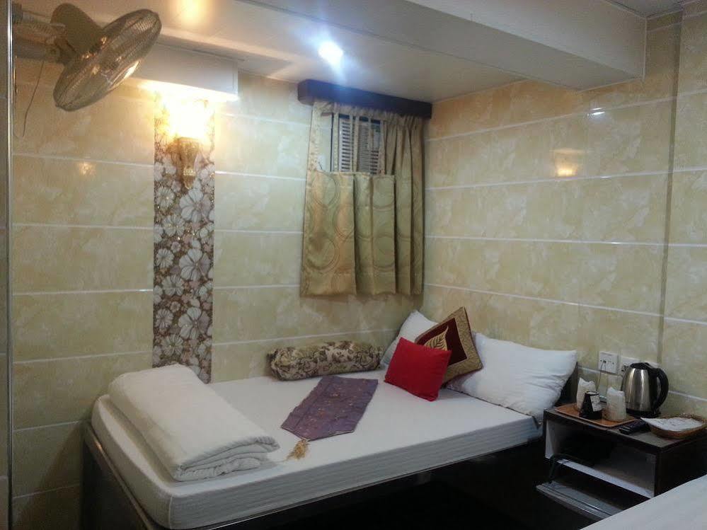Ranjeet Guest House Χονγκ Κονγκ Εξωτερικό φωτογραφία